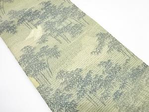 アンティーク　絽　竹林に網干・舟模様織り出し丸帯（材料）